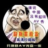 3Dʰ̳Ԥ